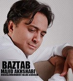 Baztab by Majid Akhshabi