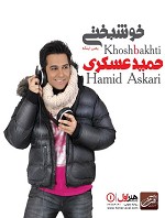Khoshbakhti
