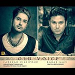 Sedaye Pir ft  Farshad Riazipour