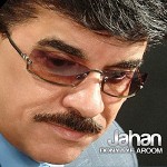 ساغرم شکسته