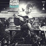 Afsaneh Misham