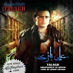 Talagh