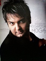 Dardo Del feat  Farshad Shakouri
