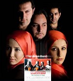 تا ابد (ریمیکس دی جی ای اف ایکس )