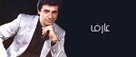 Toofan by Aref