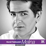Melina By Hamid Talebzadeh