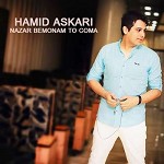 Nazar Bemoonam Too Comma