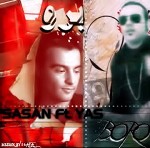 برو (با ساسان)