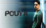Ehsas by Pouya