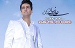 Kare Toe (Club Mix)