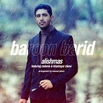 Baroon Barid