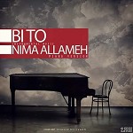 Bi To (Piano Version)