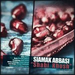 آهنگ شبی خوش سیامک عباسی