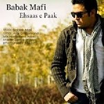 Ehsase Pak