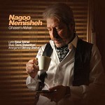 Nagoo Nemishe By Ghasem Afshar