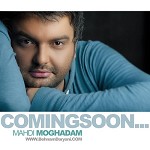 Dooset Daram feat  Kiarash Hasanzadeh