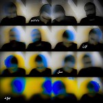 Vagheyitar Az Mostanad 2 by Hichkas