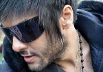 Az Hamoon Harfa