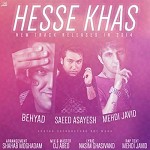 Hesse Khas feat  Mehdi Javid & Behyad