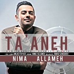 Taaneh