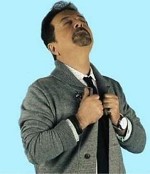 آغوش