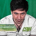 Roozaye Royaei