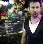 B Mesle Bahar