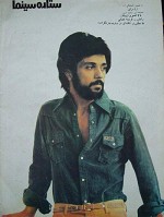 Donyaye In Roozaye Man Hossein Najjari Remix by Dariush