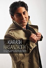بذار امشب بخوابم