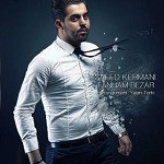 Tanham Bezar