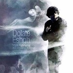 Dolate Eshgh by Mani Rahnama