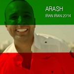 ایران ایران 2014