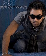 تیم ملی