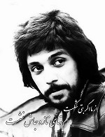 Dobareh Baz Khaham Gasht Demo by Dariush