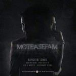 Moteasefam