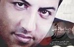 Raz