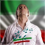 Teame Ashegh