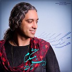 Azat Motchakeram