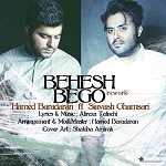 Behesh Begoo