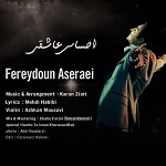 Ehsase Asheghi by Fereydoon Aseraee