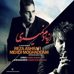 Az Yadam Nemiri feat  Reza Ashrafi