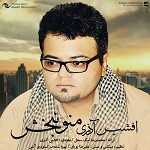 Mano Nabakhsh