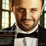 Hese Khoshbakhti