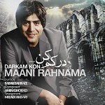 Darkam Kon
