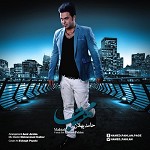 Mahtab