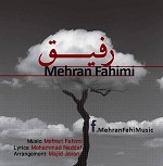 Rafigh