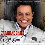 Zarabane Ghalb by Pyruz