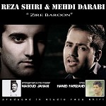 Zire Baroon feat  Mehdi Darabi