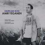 Darkam Kon