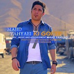 Ki Gofte